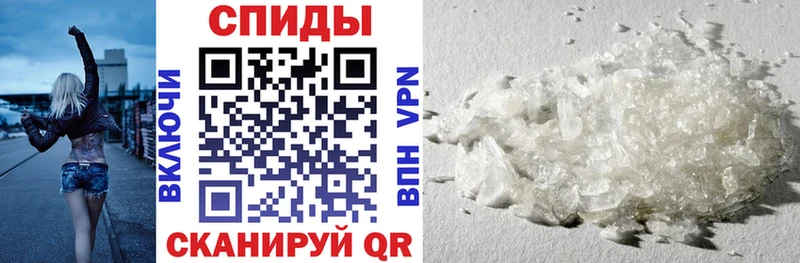 Амфетамин 98%  Стерлитамак 