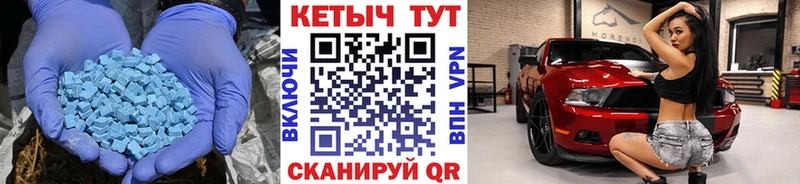 где можно купить наркотик  Стерлитамак  КЕТАМИН ketamine 