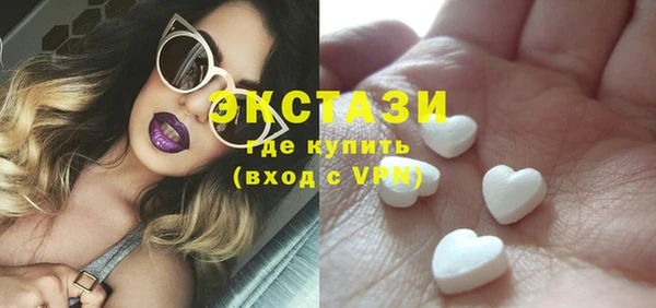 спиды Новодвинск