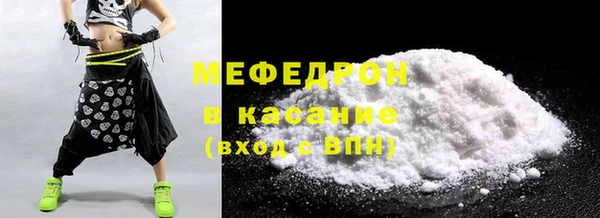 Альфа ПВП Новозыбков