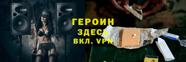 спиды Новодвинск
