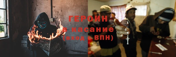 индика Бугульма