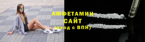 гашиш Новокубанск