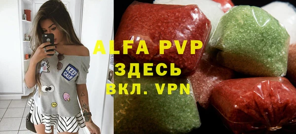 амф Верхнеуральск