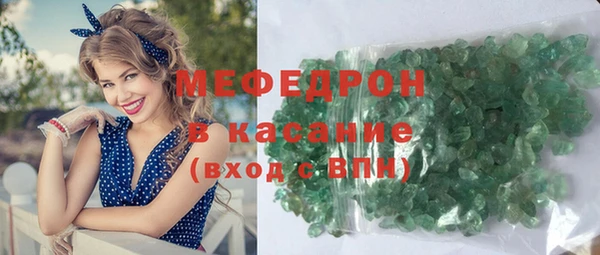 марки nbome Бородино