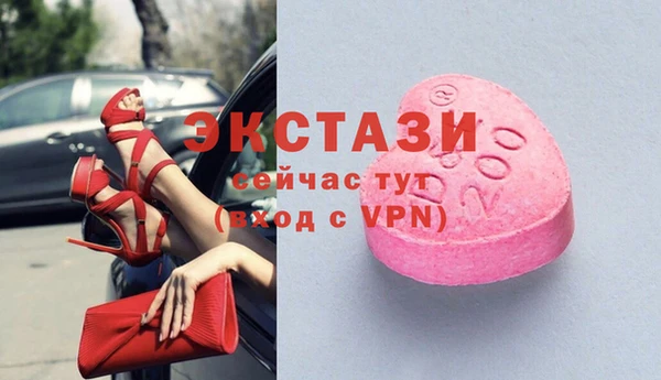 гашиш Новокубанск
